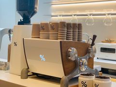 -% Arabica阿拉比卡咖啡(武康路店)