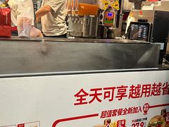 -肯德基(东直门来福士店)
