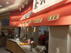 -蔡林记(珞狮南路店)