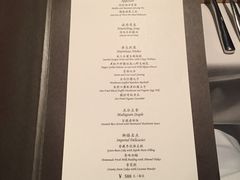 菜单-京兆尹(雍和宫店)