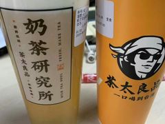 -茶太良品·北京特色茶饮(西站食宝街店)