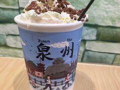 -一杯潮茶(西街店)