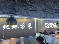 -徐记小怪兽肉蟹煲(中央大街店)