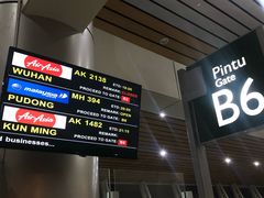 -吉隆坡国际机场