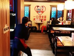 大堂-老淮安·淮安菜(涟水店)