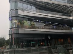 -方津口腔(旺墩路店)