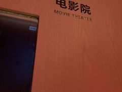 -畅想汤泉生活(民治店)