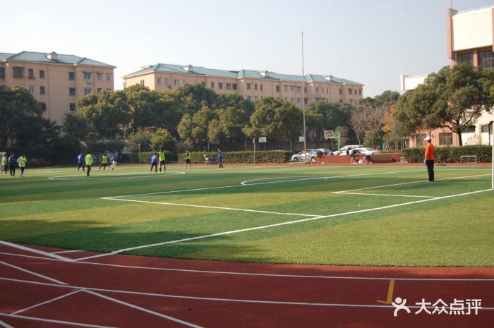 上海玉华中学足球场图片 - 第36张