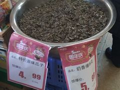 -地利生鲜(家苑路店)