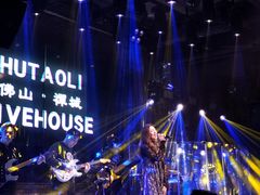 -拾叁唐Livehouse(佛山禅城店)