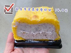 -李大牛和刘大力手作甜品(凯德店)