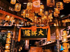 -南京大牌档(济南万象城店)