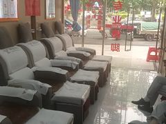 -郑远元专业修脚房(百花三路店)