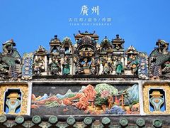 -星巴克(广州南站A18检票口楼上)