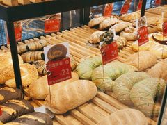 -原麦山丘(五棵松华熙店)