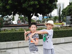 -北部湾广场