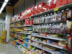 -华润万家便利超市(新城邻里中心店)