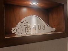 -日喀则乔穆朗宗酒店