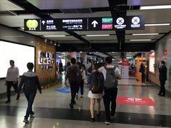 -连城·新天地(福华一路店)
