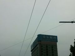 android_upload_pic-武汉大学附属爱尔眼科医院(湖北总院)