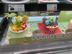 -巴黎贝甜(印象城店)