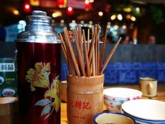 -农耕记·湖南土菜(科技园店)