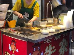 -老广州牛杂(深圳白石洲总店)