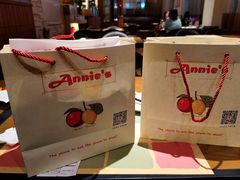 -安妮意大利餐厅(国贸店)