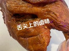 -绝味鸭脖(柳州路2店)