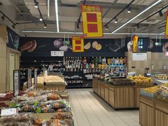 -永辉超市(翁梅地铁站店)