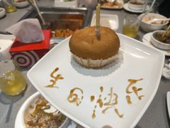 -海底捞火锅(步步高新天地店)