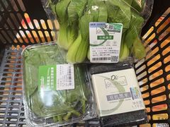 -Olé精品超市(上海虹桥南丰城店)