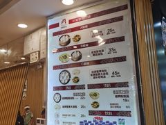 -龙咆汤包·手工现包小笼(拱北口岸店)