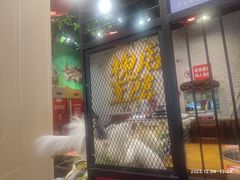 -槐店王婆大虾(开发区店)
