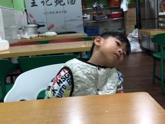 -王记新汕头肠粉炖汤