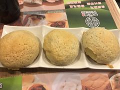-添好运点心专门店(中环IFC店)