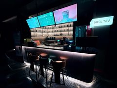 -索拉古贝(义乌北苑店)