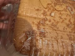 -糕材生(龙湖北京大兴天街店)