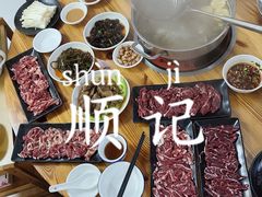 -顺记牛肉店