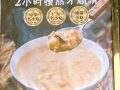 -莞香楼·正宗东莞菜(东升店)