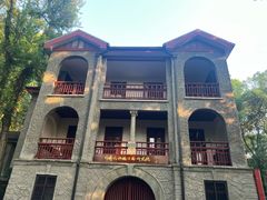 -之江大学-旧址