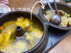 -云海肴·汽锅鸡·云南菜(天津国金汇店)