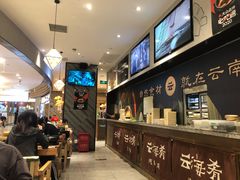 -云海肴·汽锅鸡·云南代表菜(东坝金隅店)