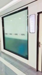 -悟空祛痘