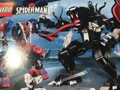 -TOYSRUS玩具反斗城(哈尔滨红博店)