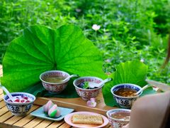 -乌村