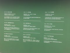 -山下C5cafe(惠通时代广场店)