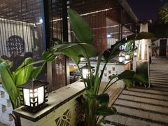 -浮何烤铺(桐梓林店)