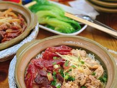 -崖口煲仔饭