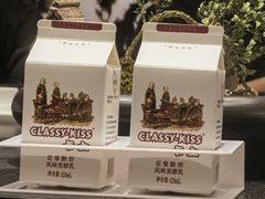 -广州酒家(昌岗地铁站店)